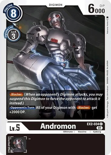 Andromon