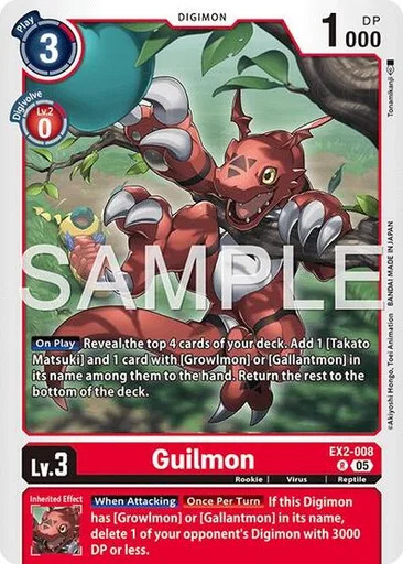 Guilmon