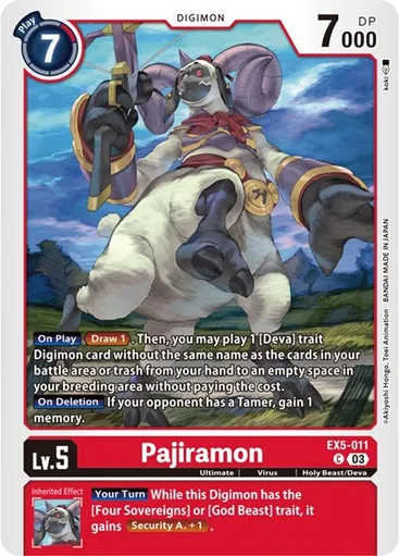 Pajiramon