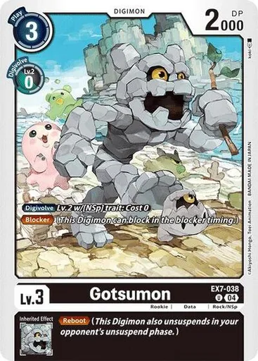Gotsumon