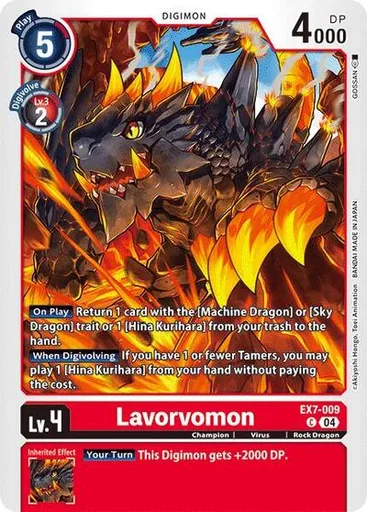 Lavorvomon