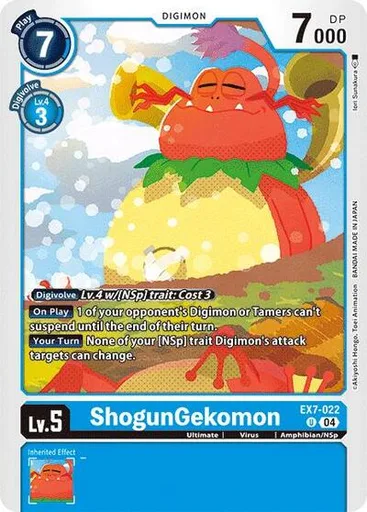 ShogunGekomon