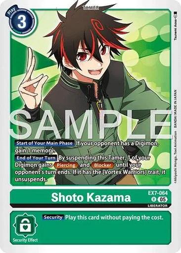 Shoto Kazama
