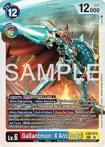 Gallantmon (X Antibody)