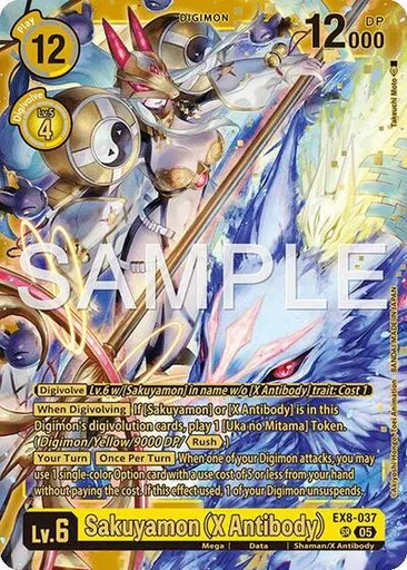 Sakuyamon (X Antibody)