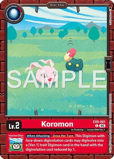 Koromon