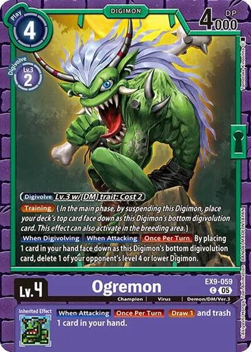 Ogremon