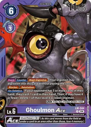 Ghoulmon