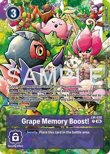 Grape Memory Boost!