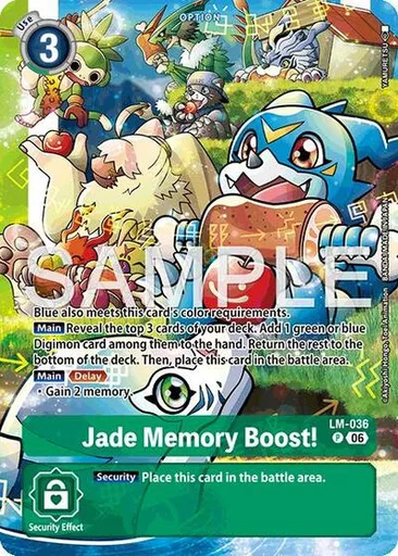 Jade Memory Boost!