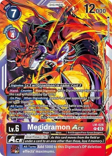 Megidramon
