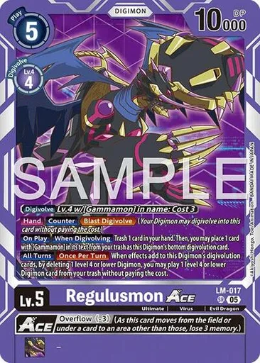 Regulusmon