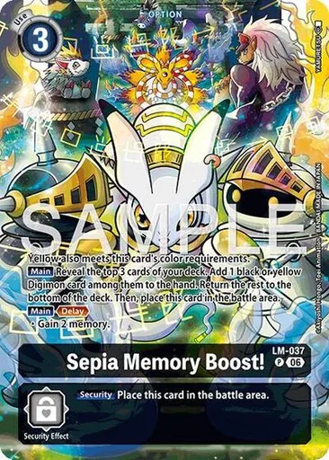 Sepia Memory Boost!