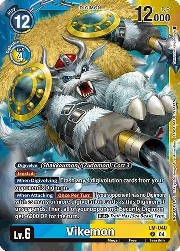 Vikemon