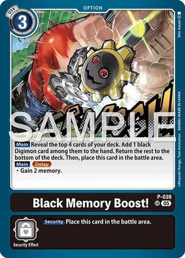 Black Memory Boost!