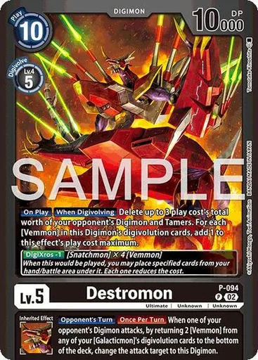 Destromon