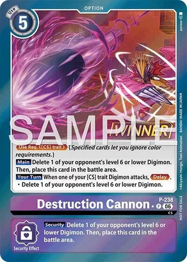 Destruction Cannon