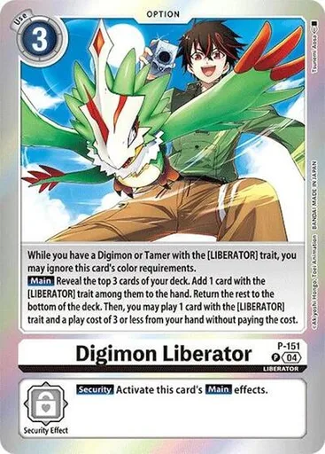 Digimon Liberator