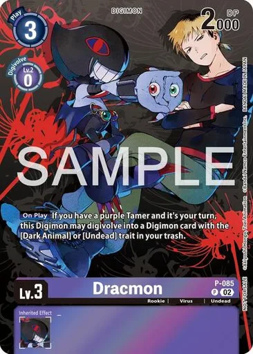 Dracmon
