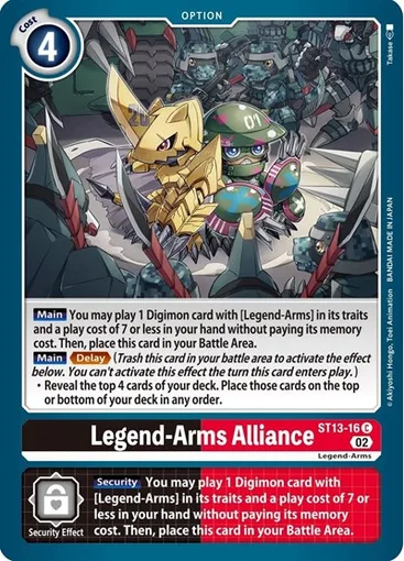 Legend-Arms Alliance