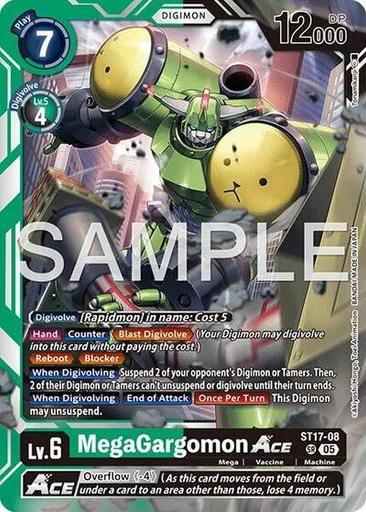 MegaGargomon