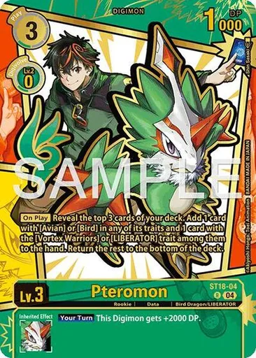 Pteromon