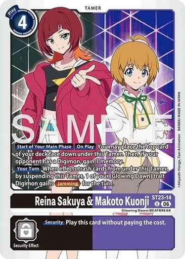 Reina Sakuya & Makoto Kuonji