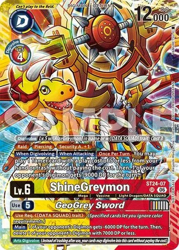 ShineGreymon