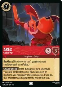 Ares - God of War