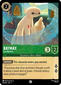 Baymax - Low Battery