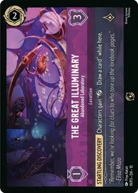 The Great Illuminary - Abandoned Laboratory