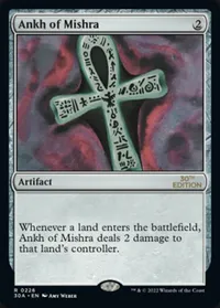 Ankh of Mishra