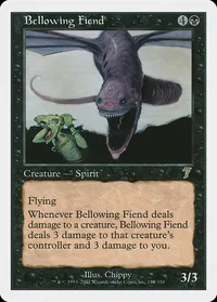 Bellowing Fiend