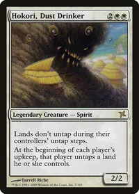 Hokori, Dust Drinker