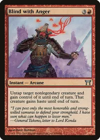 Blind with Anger