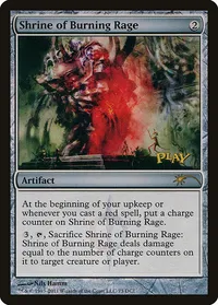 Shrine of Burning Rage