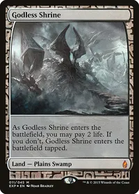 Godless Shrine