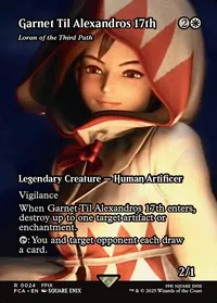 Loran of the Third Path