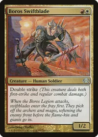 Boros Swiftblade