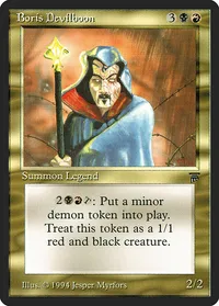 Boris Devilboon