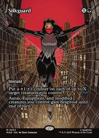 Silkguard