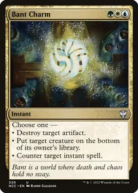 Bant Charm