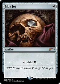 Mox Jet