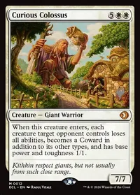 Curious Colossus