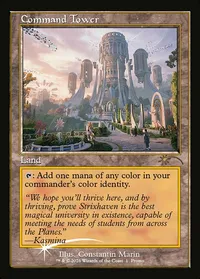 Command Tower