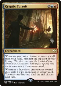 Cryptic Pursuit