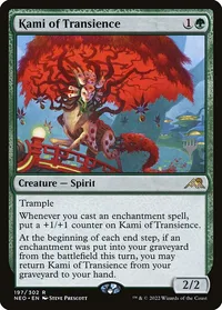 Kami of Transience