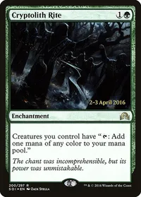 Cryptolith Rite