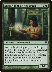 Descendant of Masumaro