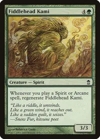Fiddlehead Kami